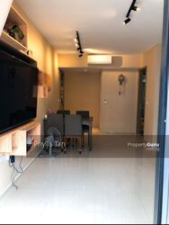 Westwood Residences (D22), Condominium #561461971